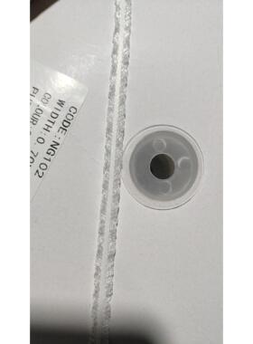 韩国织带鲜花礼盒包服装材料叶边丝带装EZX裙荷边皱纹雪纱带01色