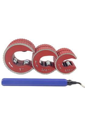 红色圆形刀套装金属管切割工具组套割空维修铜调管切管器