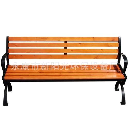 厂家公园椅户外长椅小区休息带靠防腐木休闲长凳防雨塑木防锈铁脚