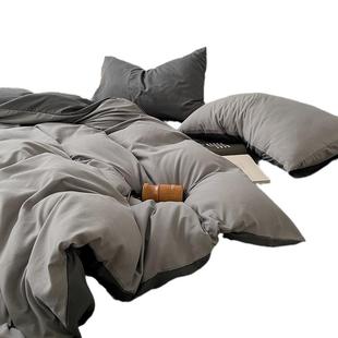 纯色约水洗棉被套单15简x200TFIx230cm被罩床上四件套被件单三件0