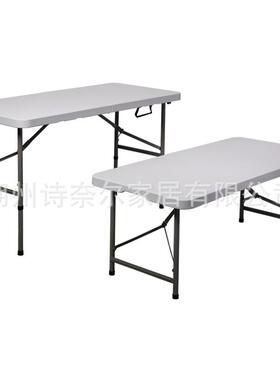 工厂桌塑Z122-4料摆摊折叠桌便户叠外携折吹塑桌椅一套夜市摆摊