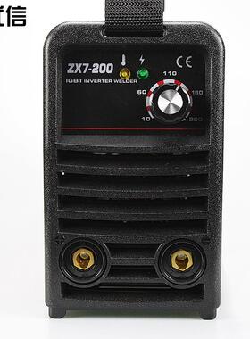 需要订提做手式焊接直流电焊2机便76175zx700捷式