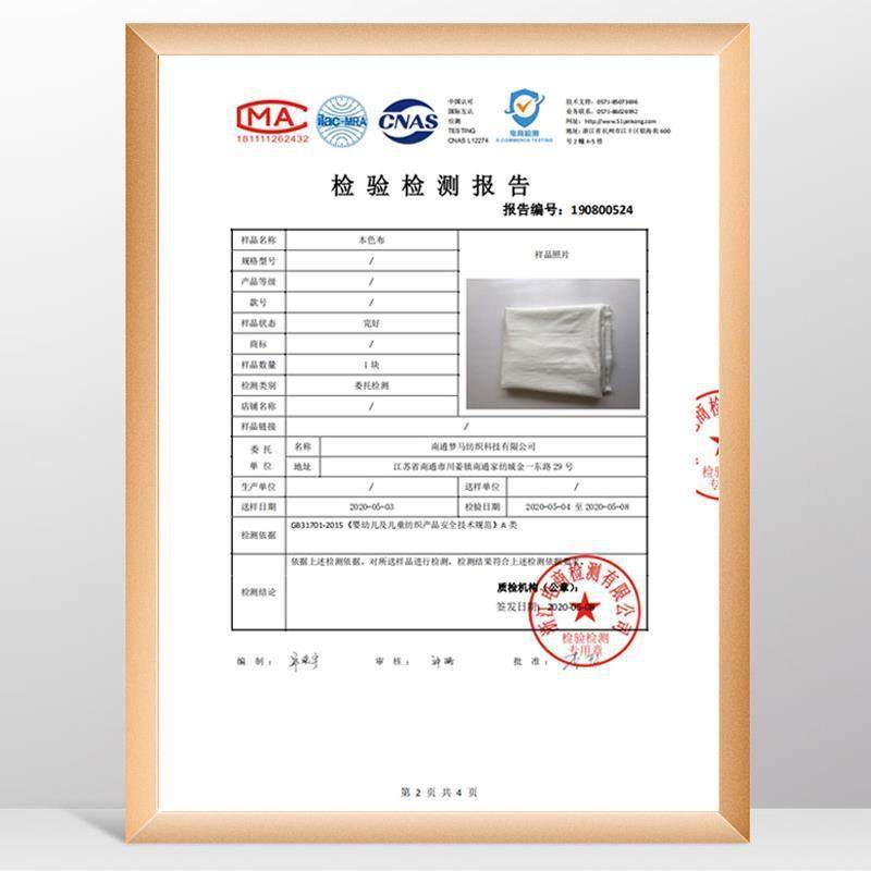 抗菌防螨豆大纤维枕枕宿芯一对舍学生护颈椎枕助睡眠头男YQYXD556,床上用品,U型枕/便携枕,淘宝优惠券,粉丝福利购,淘宝优惠卷