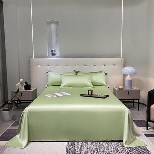 莱赛尔兰精天丝床单单件纯色家用双人被单三件套宿舍单人床单