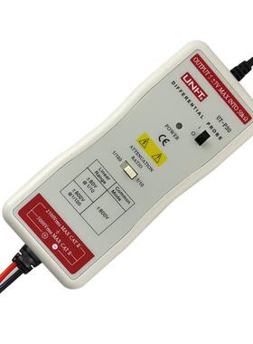 优棒3利德示波器高压差探头UT-P30/P350/分120M通用型探测仪表