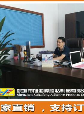 FB贴A标签标A4打印标签24载格64.*33.8m6m请下这个格式打印