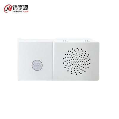 太阳能语防音提示器车间仓903库外临边护工地安全播报红感器充应