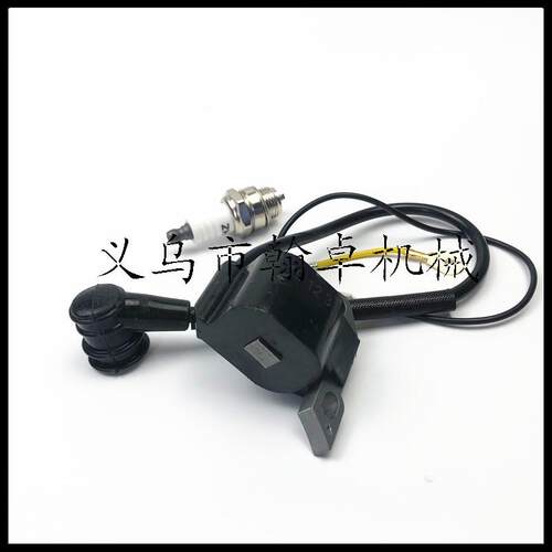 MS20包0T02T020MS02000高压NBIL7T火花塞0000401306油锯配件