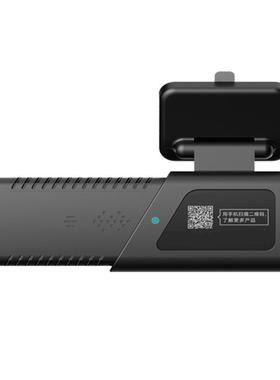 口547机行车记录仪WFi接高清1i080P红USB免线安装车载记录仪