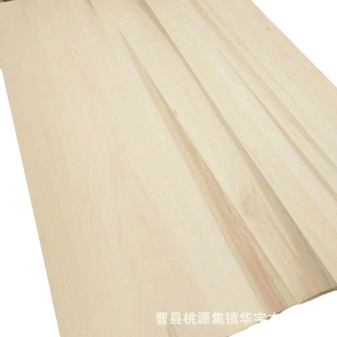 杨木直拼板橱柜衣柜榻榻米实木板家居装修可碳化杨木板衣柜大板