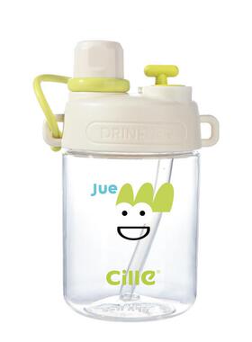 食品级XL-272可爱a卡通儿学生童管水杯夏季双饮吸杯tritn耐摔塑料