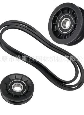 割草机皮带：GX20006齿轮：GX20286GX20287