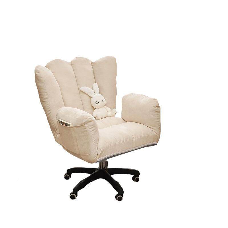 电脑椅沙发椅用MRX舒坐适久直播椅宿舍书桌椅子懒人靠背座椅化妆,商业/办公家具,办公电脑椅/职员椅,淘宝优惠券,粉丝福利购,淘宝优惠卷