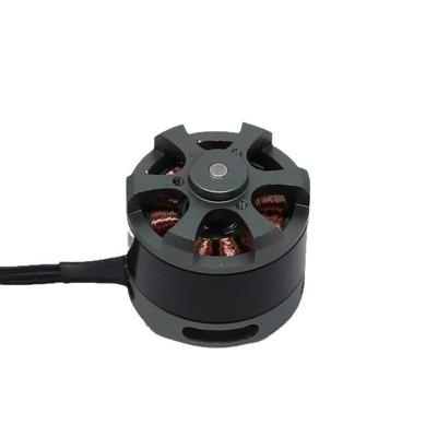 云119台无马达型2208刷80T直流电机微电机航模电机厂家