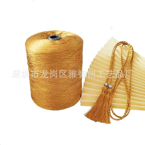 现货股亮光冰丝固流苏垂直柔顺色用手工LSX线流苏穗专线