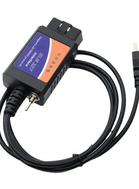 el327SUOSBBD2改线加开关福m特翼虎刷隐藏H/MS1.5切换汽车检测仪