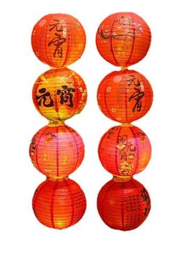 新年落地灯笼摆件复古馨温灯笼装扮JTL装饰品风商场古落地灯置布