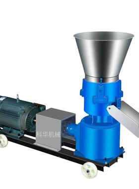 养殖料饲机220机VNHT多功造能小型家用颗粒养殖专用牛羊鸡饲料粒