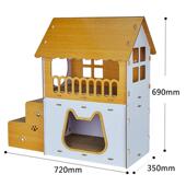 猫窝纸猫爪板可替换芯防猫小抓不屑瓦楼亭楞超大厂空间耐磨工直销