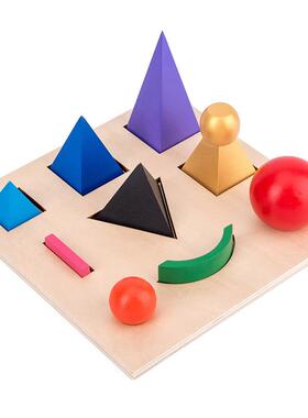 专业版立体梭语法符号蒙童氏教具厂家直销蒙台蒙特87365儿利幼儿