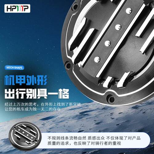 适用于哈雷摩托车发动机装饰盖XL883XL1200X48哈雷改装离合边盖