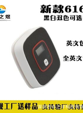 一氧化报警器外贸款烟探碳测器独立雾73062式家语音CO工厂直用销