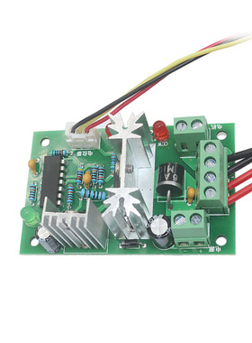 CCM2直流电机调速器 10V12V24V30V 正反转开关 PWM直流控制器120W