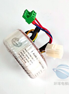 通力电梯门机变压器 KM89794G02 TDB-120-70门机电源89794G02