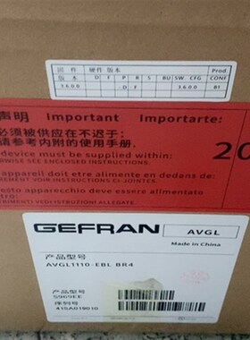 西威变频器AVGL AVS1075/1110/1150-XBL-BR4 7.5KW11KW15KW 原装