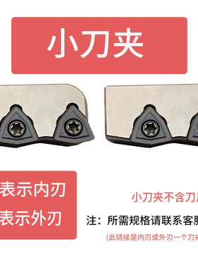 大孔径定心U钻深孔钻暴力钻快速钻喷水钻VMD可转位大钻头出水枪钻