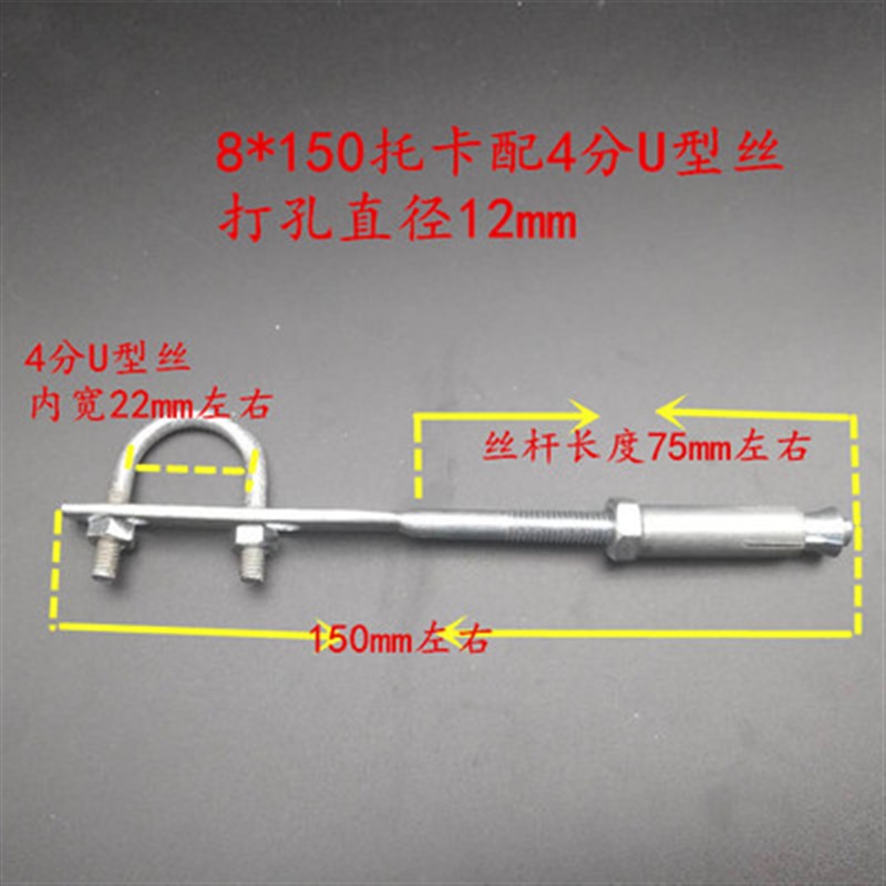 表空管卡管d卡子墙壁墙面燃气管道固定支架工业管箍煤气金属紧固