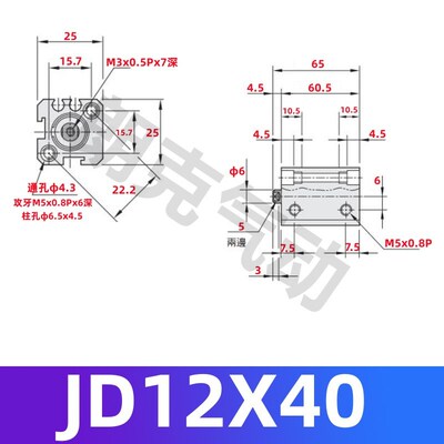 气立可治具气缸JD12/16/20X10X15X20X25X32X30X40X50X63X80X100-S