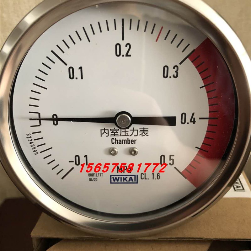 淄博新时代压力真空表0.1~0.5MPa山东新华立式台式灭菌器配件