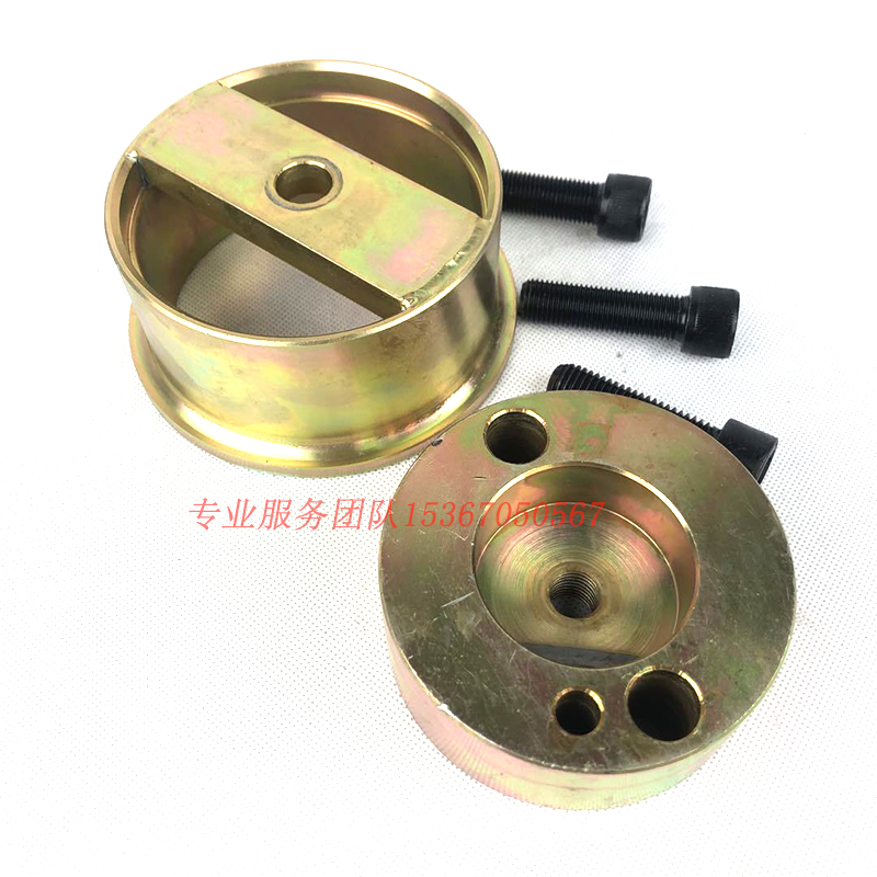 康明斯B3.3 4D95曲轴前后油封安装工具现代215-7小松曲轴油封工具