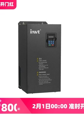 英威腾变频器GD300-090G-4  90KW 380V