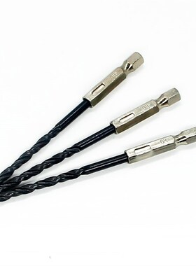 1/4电动螺丝刀手钻通用6.35mm外六角柄快批金属木材塑料麻花钻头