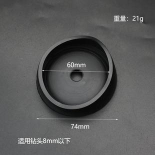 电锤防尘罩冲击钻打孔防尘器家用电钻孔接灰碗挡灰罩电锤工具配件