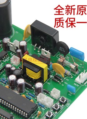 电梯配件/永大门机板FBDMC/FB-DMC B1/B2/B3/永大主板/全新原装