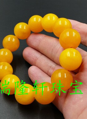 新款促销 蜜蜡圆珠手链精美鸡油黄蜜蜡圆珠手链手串