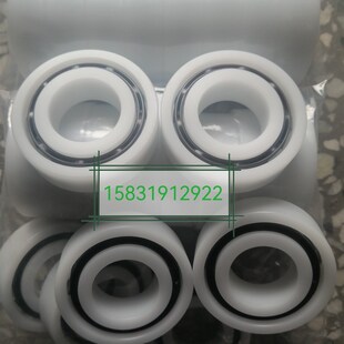 6002 6003 6007 6000 6008 6006 6001 6005 塑料轴承 6004