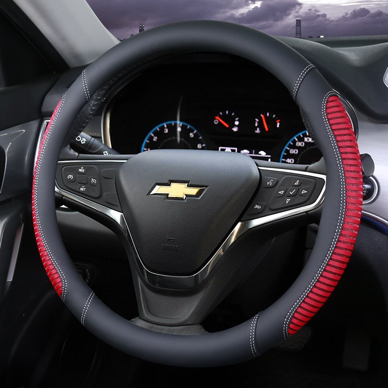 雪佛兰探界者方向盘套迈锐宝XL科沃兹科帕奇赛欧科鲁兹四季通用型