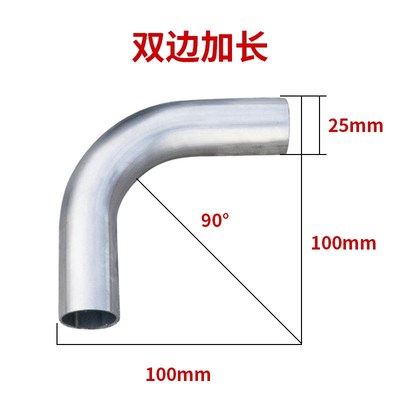 201不锈钢90g度小弯头 16/19/22/25/28/32/38mm圆管接口弯头焊接