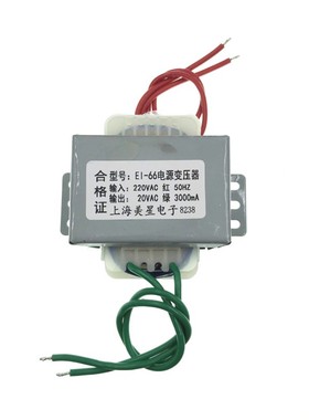 EI-66电源变压器 60W 220VAC转20VAC 3000mA 工控线路主板变压器