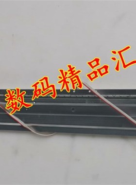 创维42E500E灯条REL420FY电视背光灯MK1555-R4200000-01
