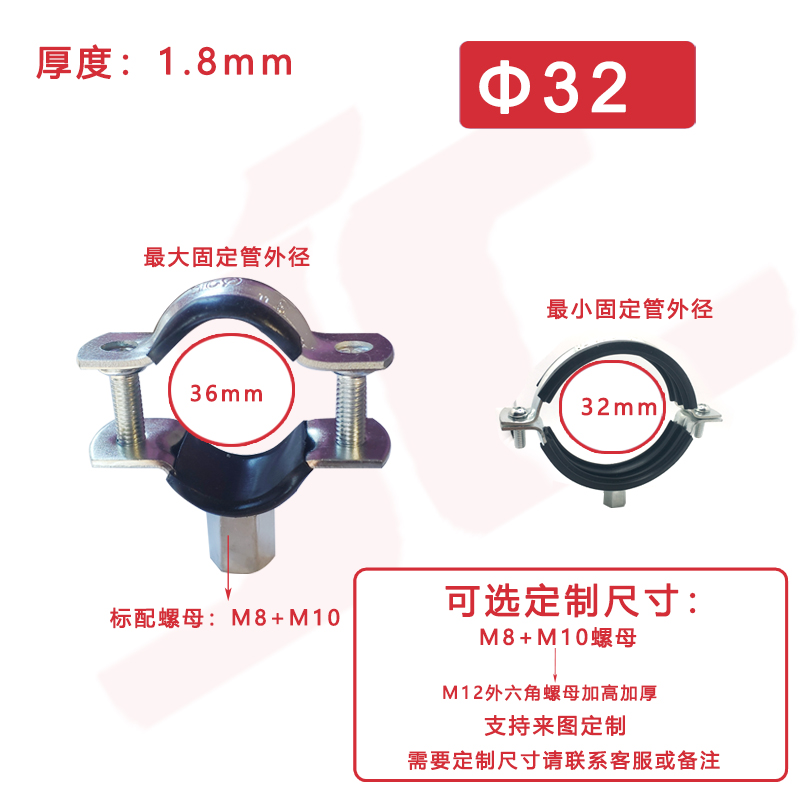 重型管夹金属管卡扣110PVC排水管吊卡90PPR管箍50抱箍固定卡子铁