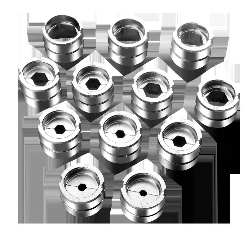 电动液压钳充电式接线锂电池开口电缆铜鼻子电工专用铝端子压线钳