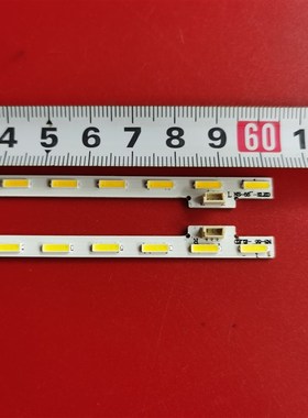 微鲸WTV55K1 PPTV 55P1S灯条电视P90B-9977-101A EBM550M1903-AU