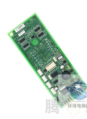 奥的斯电梯断码外呼显示器DAA/DBA26800G2/DAA26800G1全新包邮