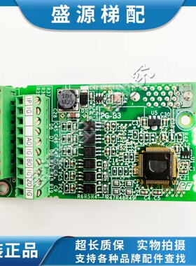 安川变频器 PG-B3 PG-X3 PG-E3 PG-F3 速度反馈卡 ETC740160 现货