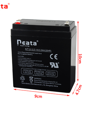 neata12V3Ah万利达电瓶贝德户外拉杆音响广场舞BDH1271蓄电池6FM3